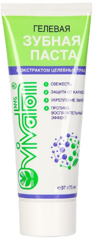 ВИВАТОН ЗУБНАЯ ПАСТА ГЕЛЕВАЯ С ЭКСТРАКТОМ ЦЕЛЕБНЫХ ТРАВ. 75 МЛ